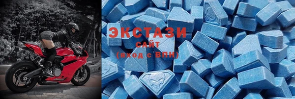 COCAINE Бородино